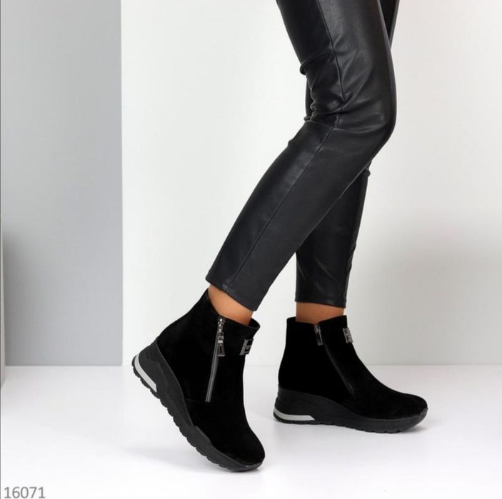 Ботинки зимние из замши