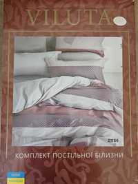 Комплект постельного белья Viluta Двуспальный Ранфорс 21156
