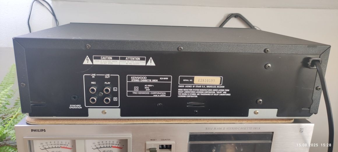 Kenwood KX 94W, bez wad.