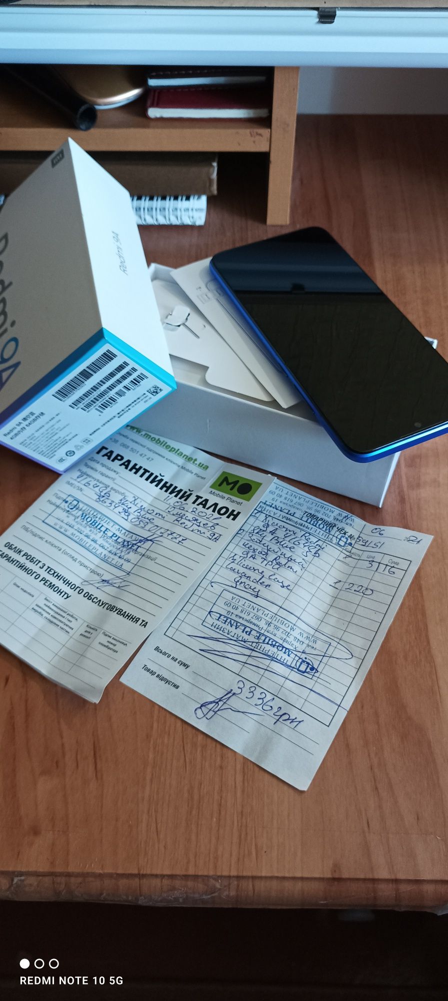 Продам Redmi 9A mi 64 Gb - реально в идеале!