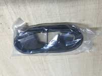 Cabo Scart novo …………………………………………