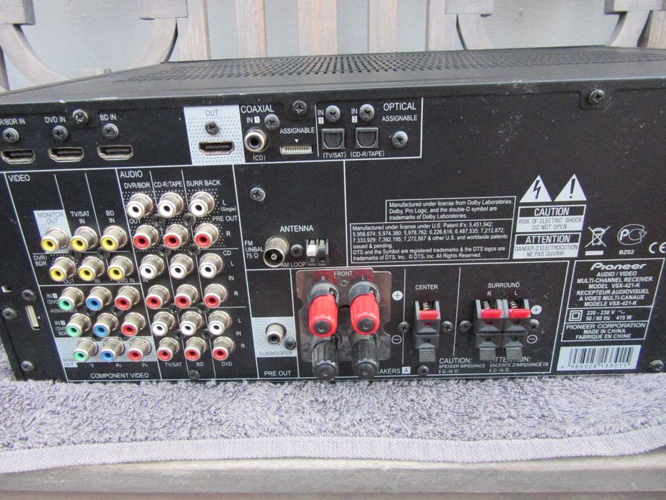 Amplituner Pioneer VSX 421 K HDMI