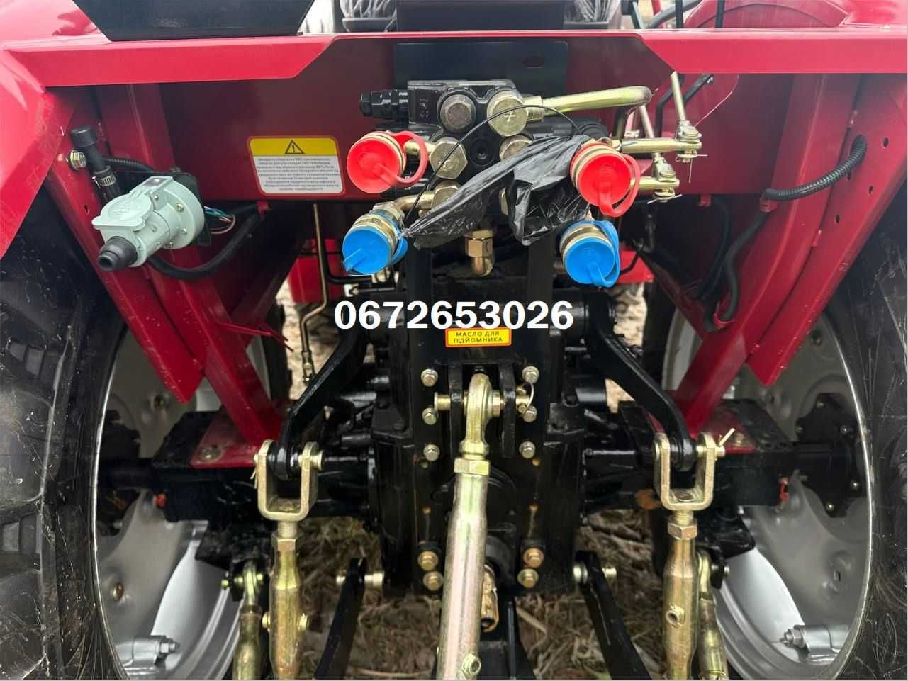 Трактор KENTAVR 504F 3-точка 4*4 Великий Вибір БЕЗКОШТОВНА Доставка