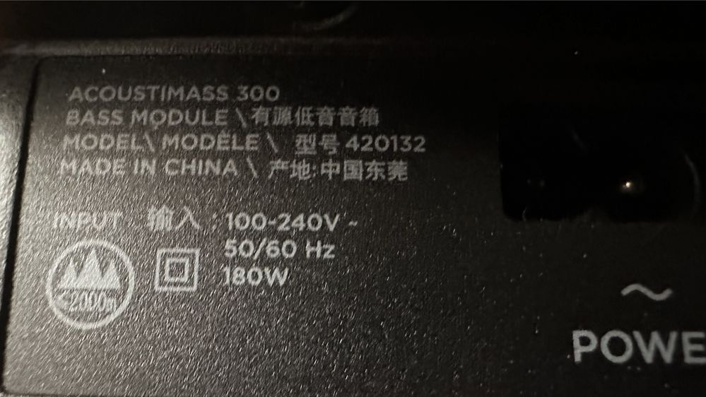 BOSE Acoustimass 300 Bass module 700