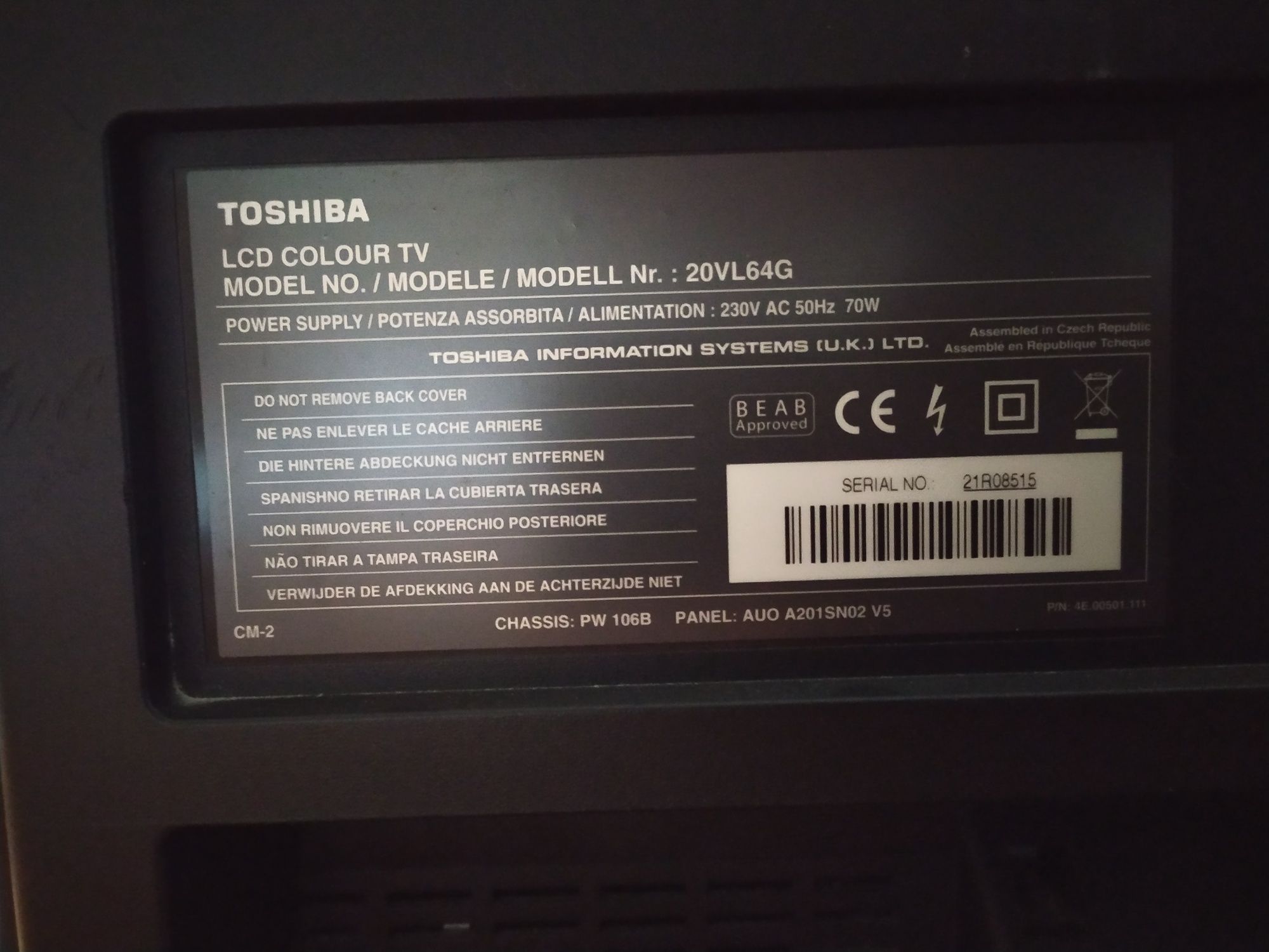 Телевізор Toshiba LCD   20VL64G + монітор