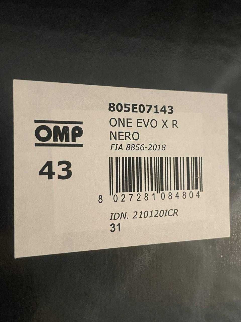 Черевики для автоспорту OMP One Evo XR, чорний