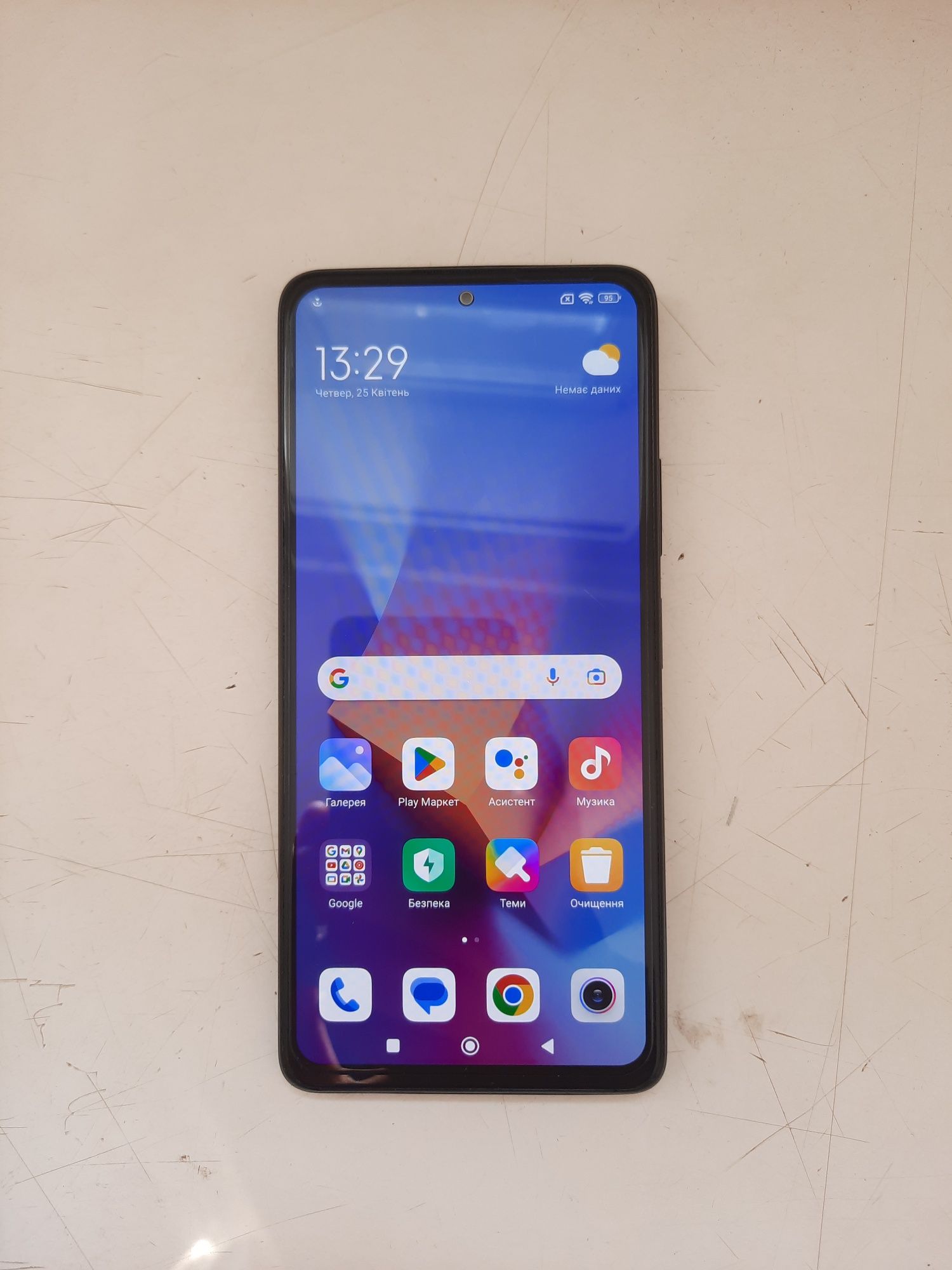 Redmi Note 10 pro 8/128