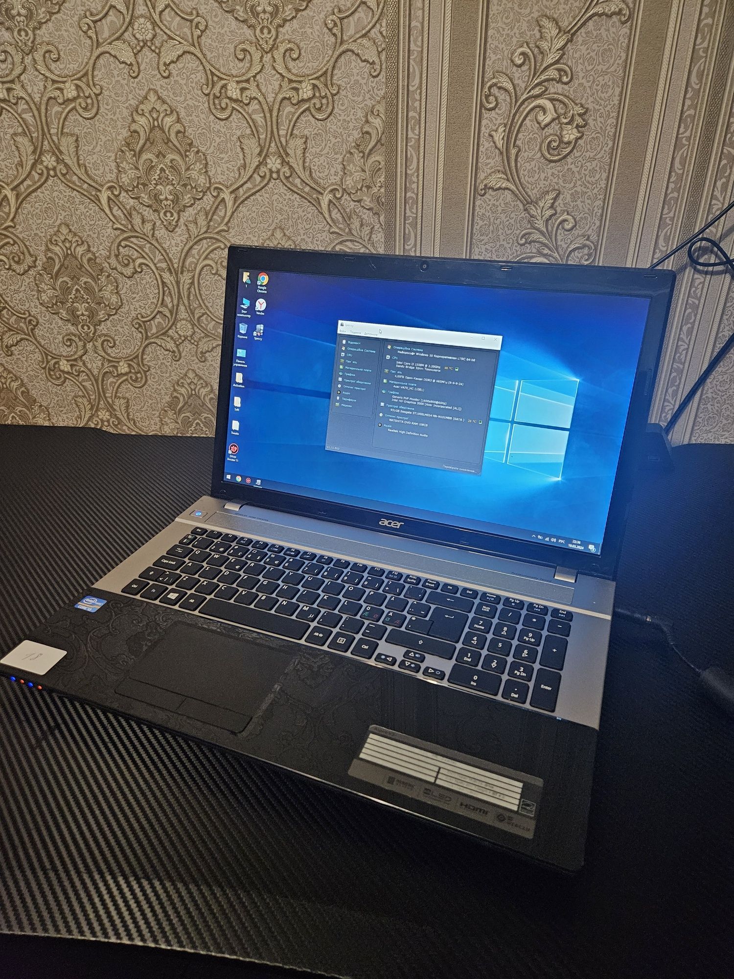 Acer 17.3" | i3 2328M | 4gb ram | intel hd | 1000gb