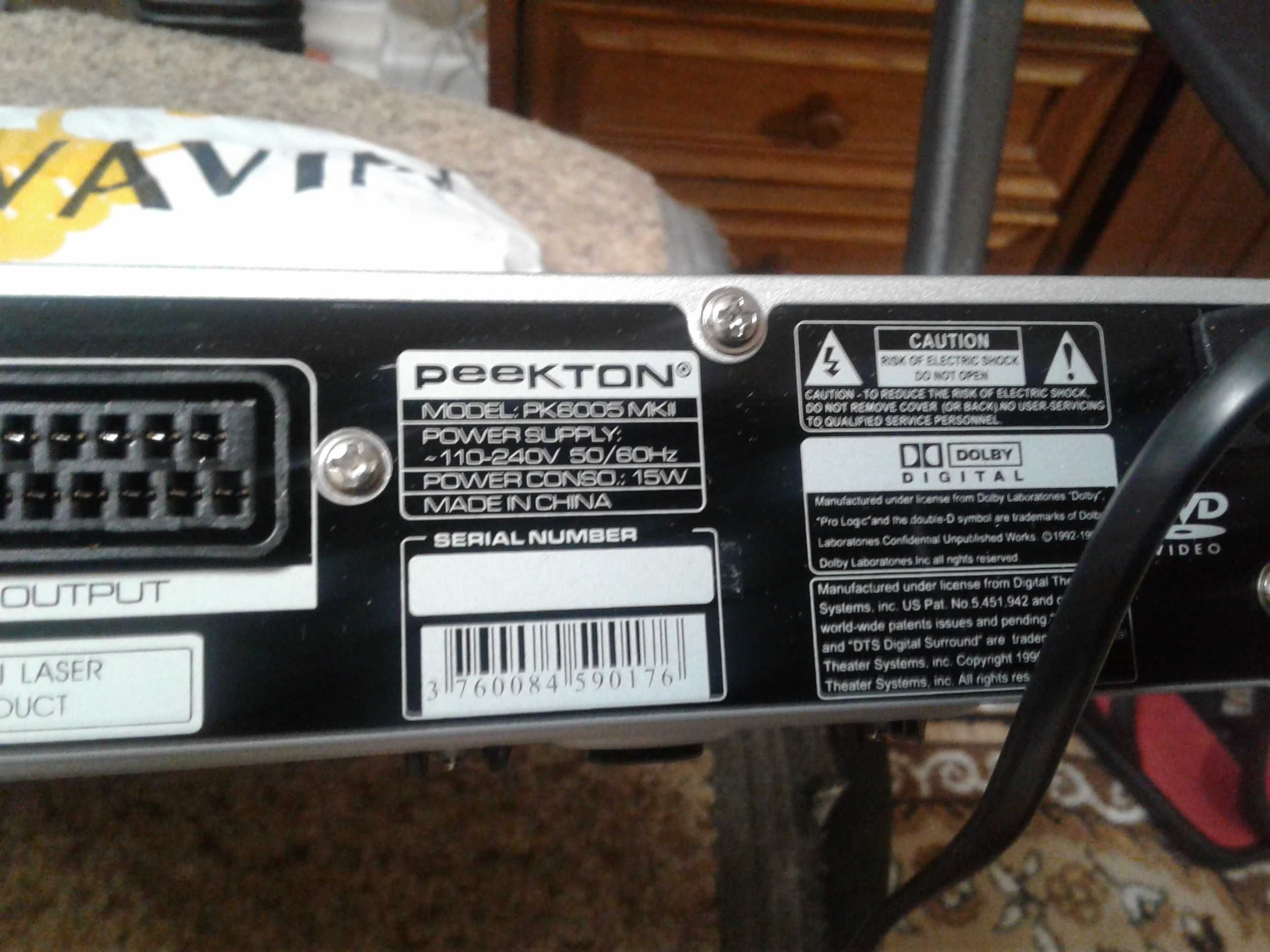 DVD плеер  PEEKTON PK 6005 MK 11 DIVX