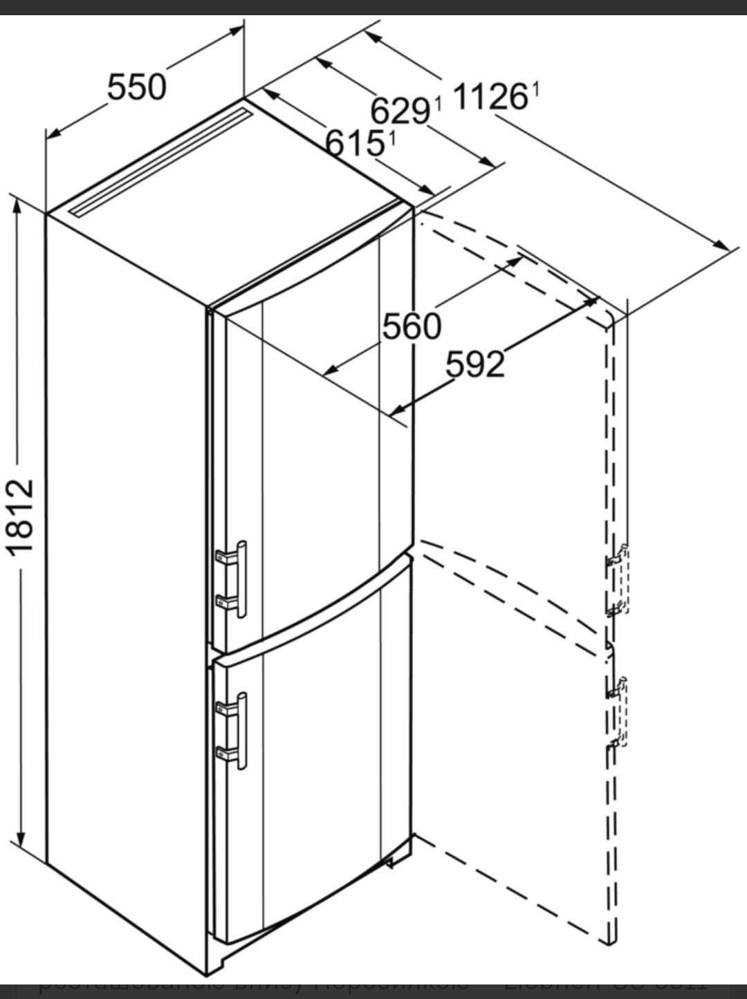 Холодильник Liebher CU 3311 Index 20D