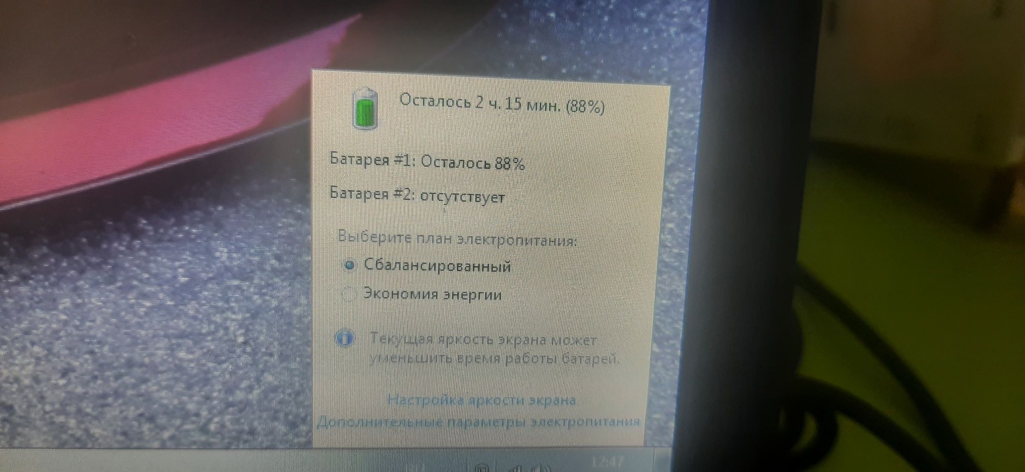Ігровий не убиваемий 4ядерний ноутбук,1gb відяха,500gb hdd,16gb озу