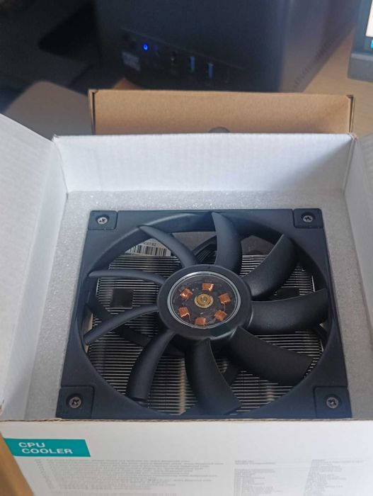 Chłodzenie procesora DeepCool AN600