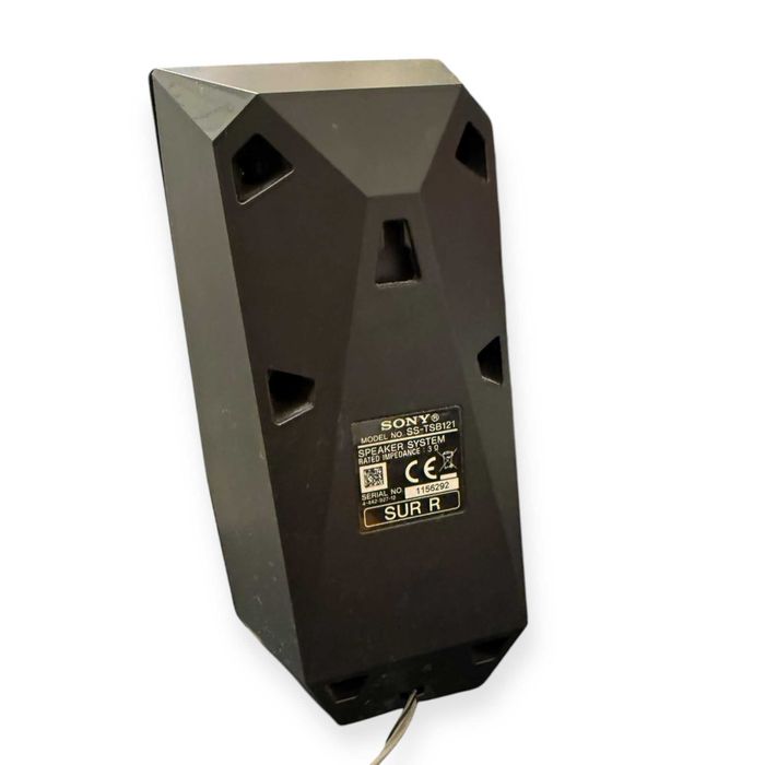 Kino domowe SONY BDV-E2100