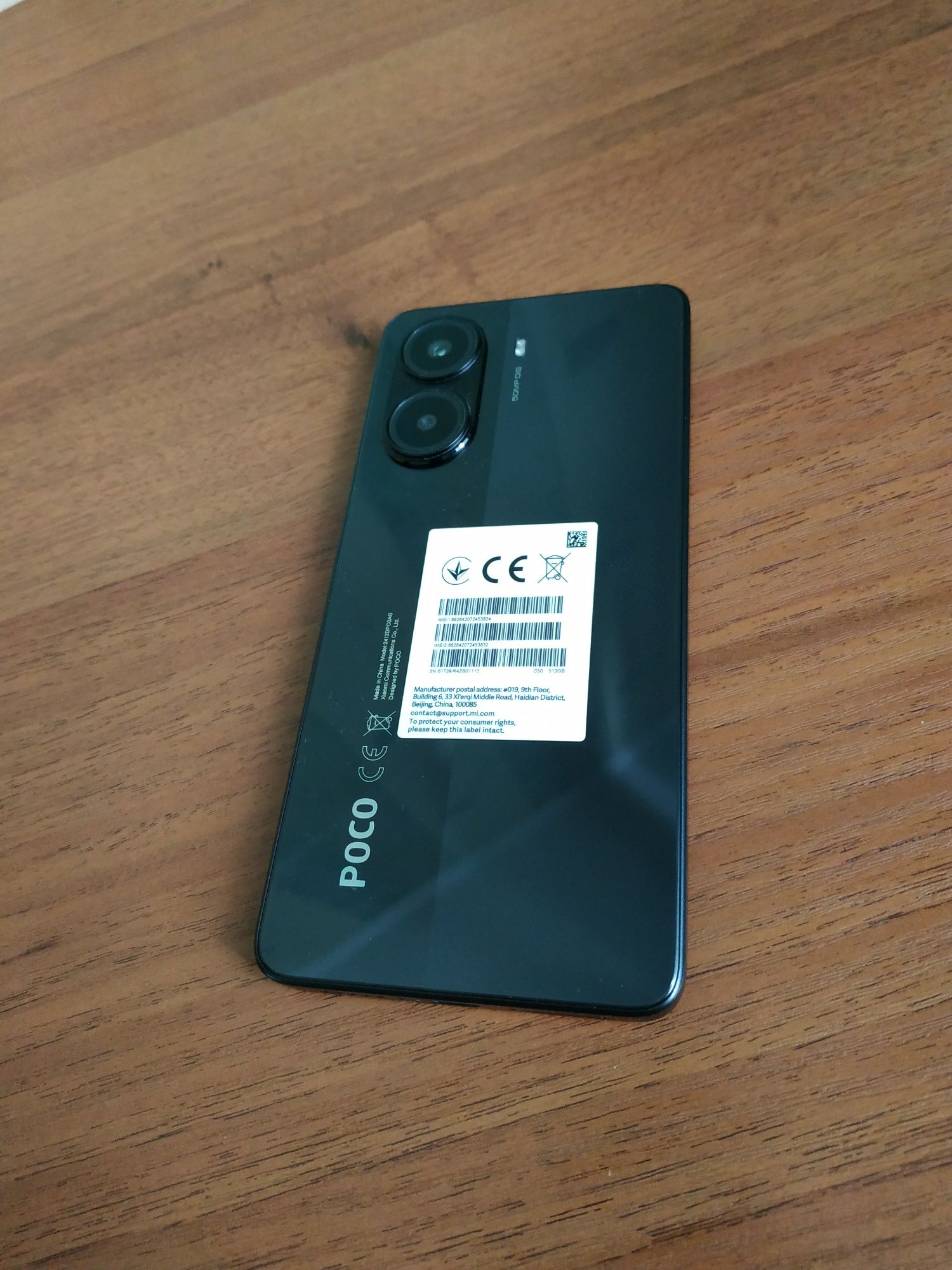 Смартфон Poco x 7 pro.