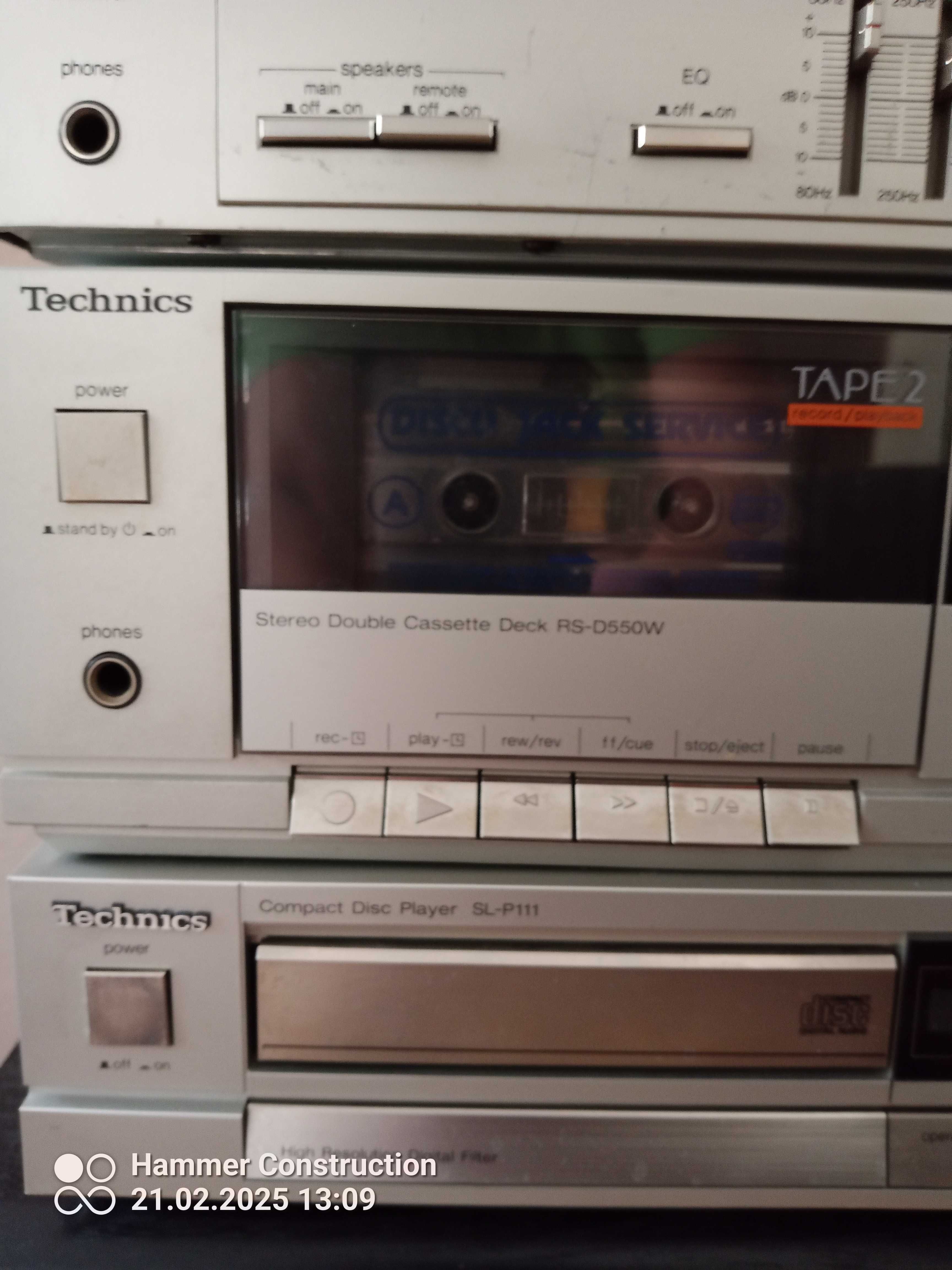 Super Wieża TECHNICS Z-450 Mega Unikat Srebrny z Kolumnami