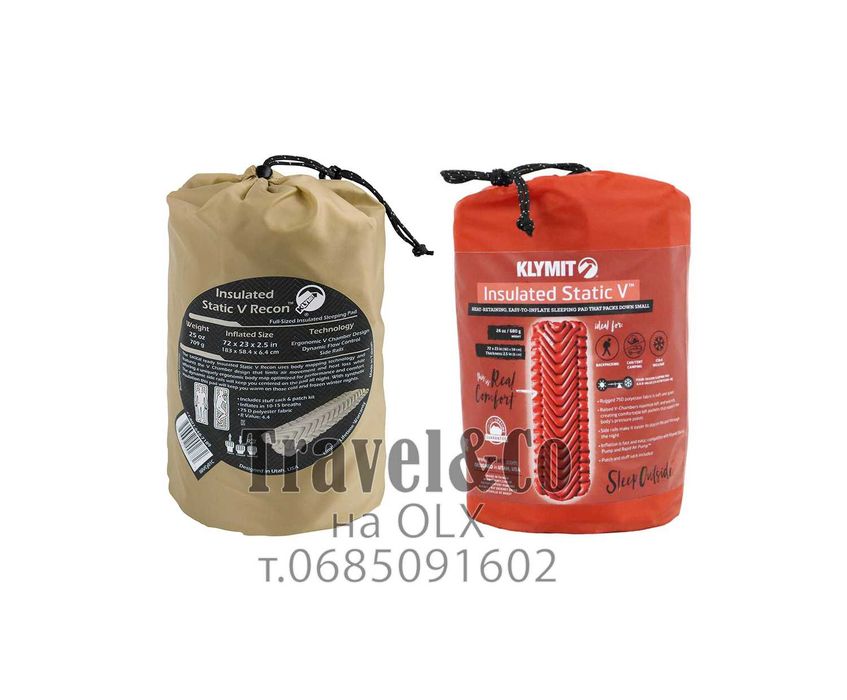 Klymit Static V Insulated R-Value 4.4 (килимок зимовий, каремат)
