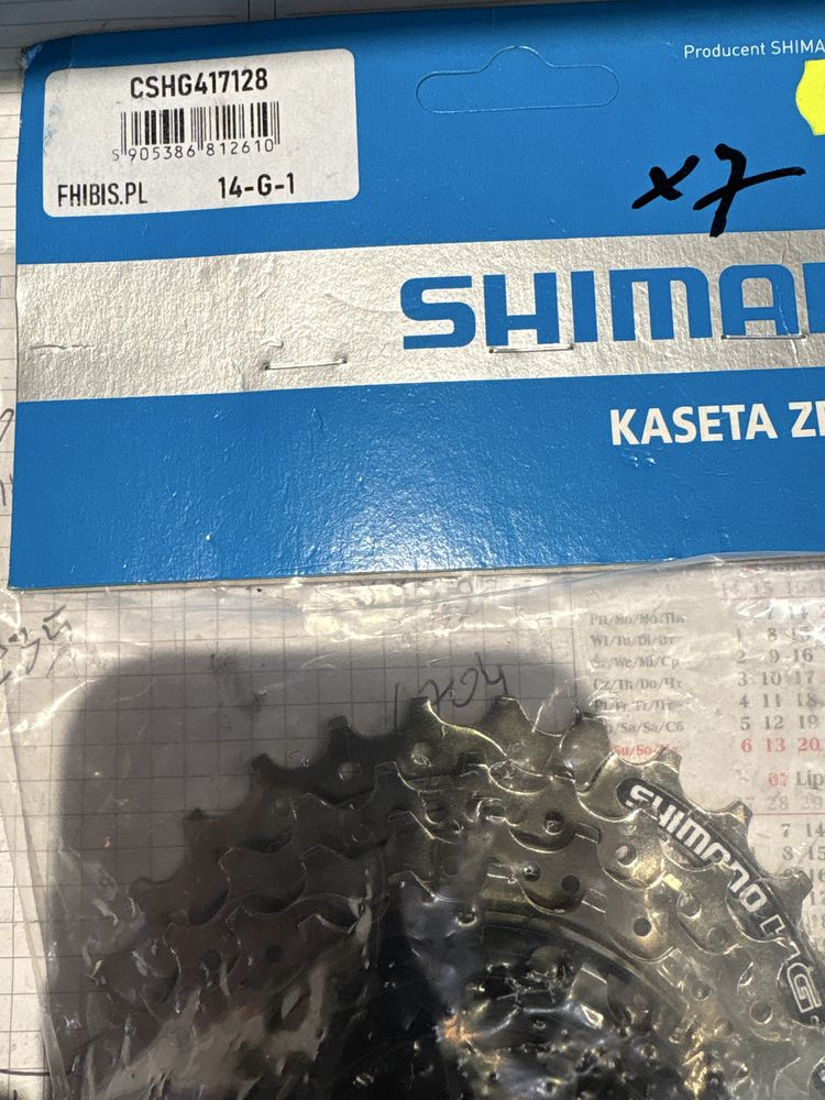 Nowa kaseta Shimano HG 4171 x 7