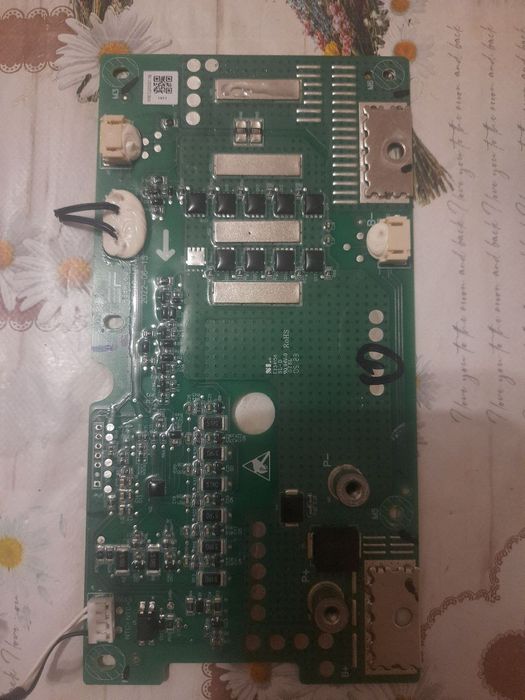 Запчастини до зарядної станції