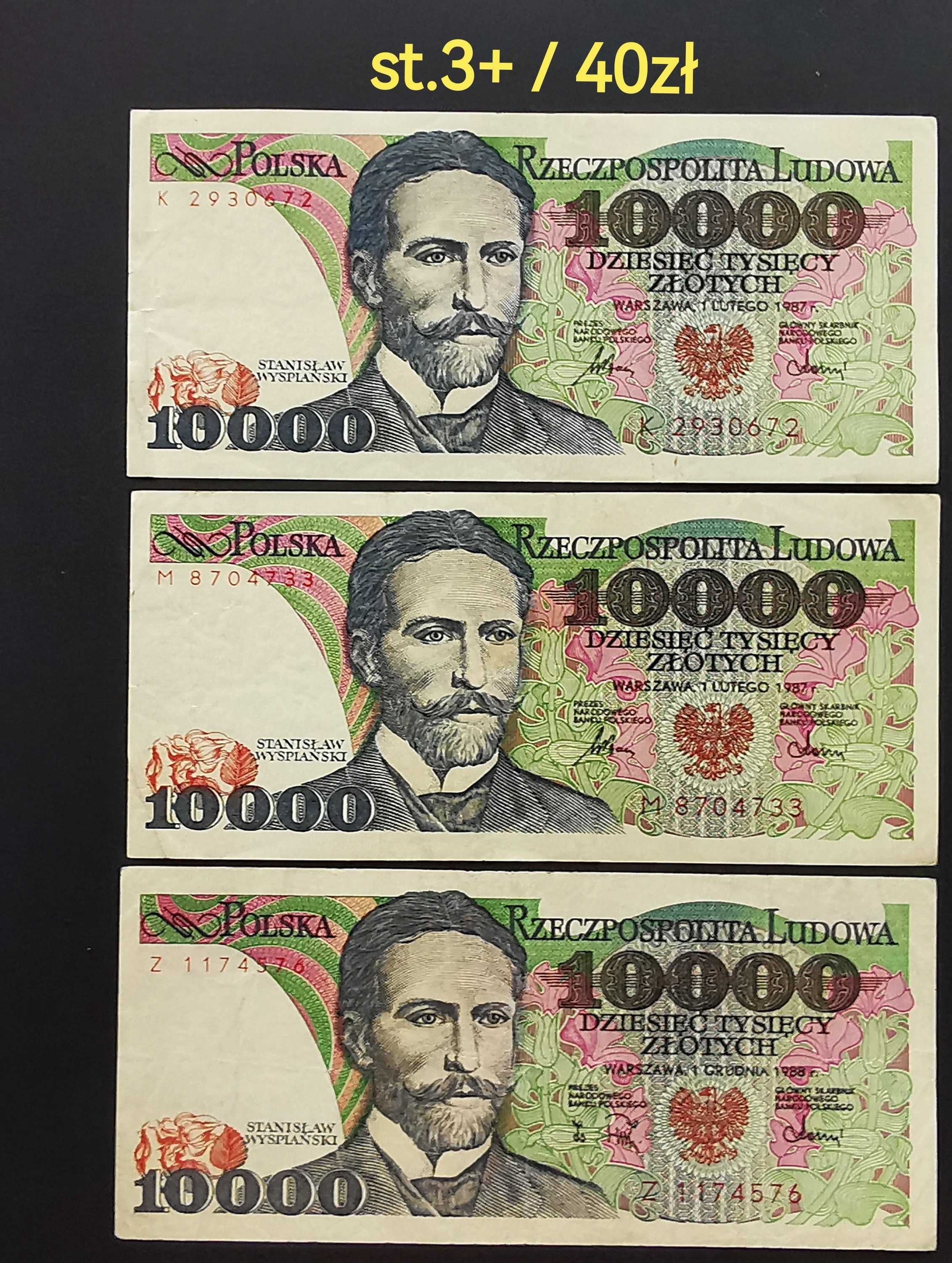 10.000zł 1987-88r  E,G,K,M,R,Z