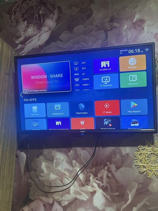Смарт Телевізор AKAI