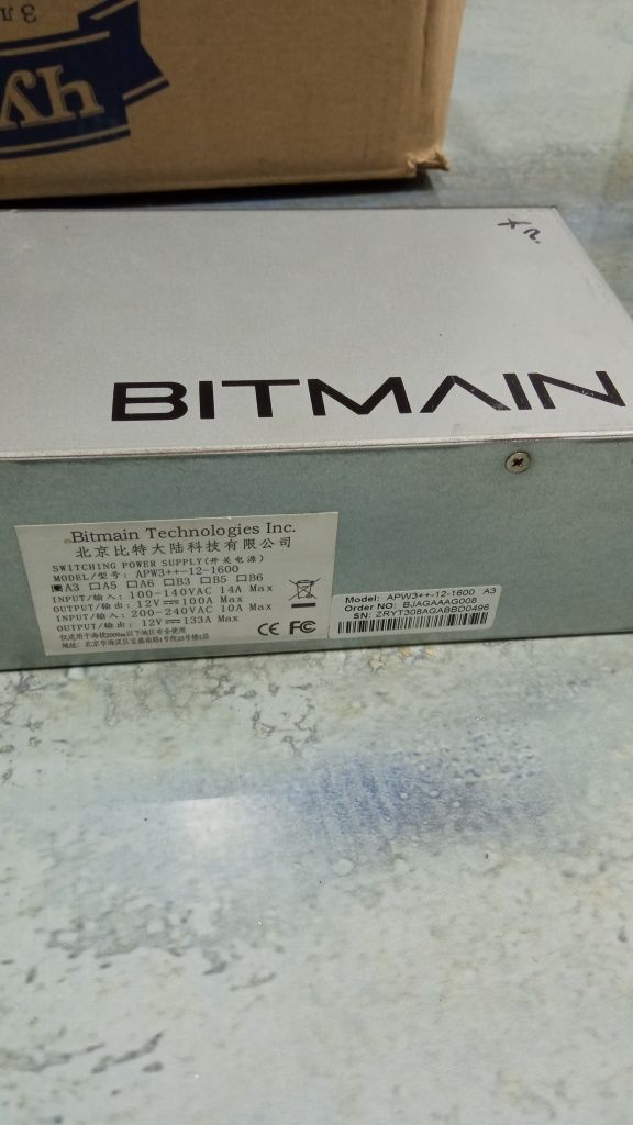 ANTMINER S9     ( BITMAIN S9_14.0T) с блоком питания
