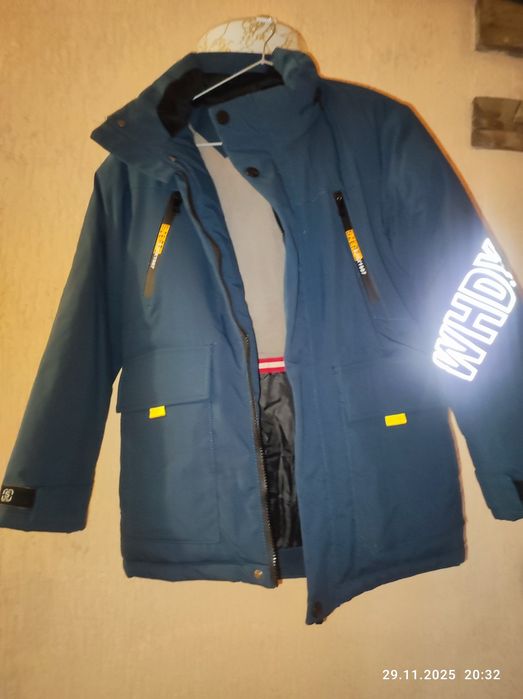 Зимова куртка для хлопця