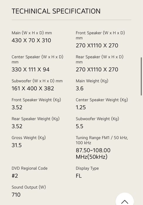 Home cinema 5.1 LG