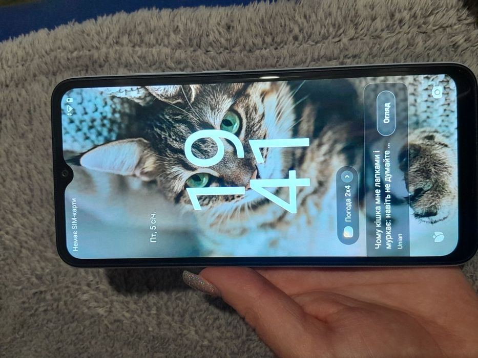 Телефон redmi A1