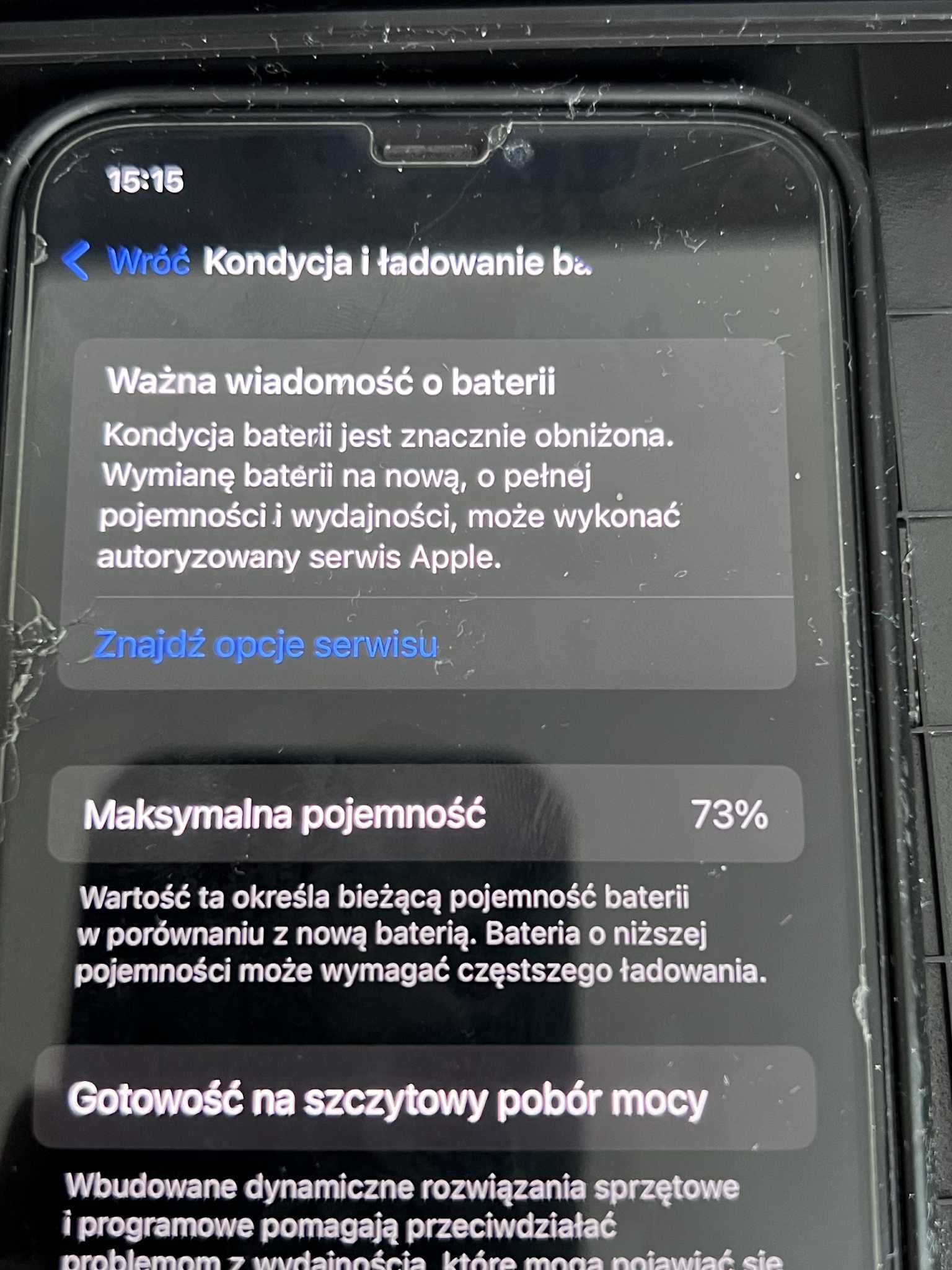 Wymiana wyświetlaczy, baterii, naprawa telefonów – szybki serwis!