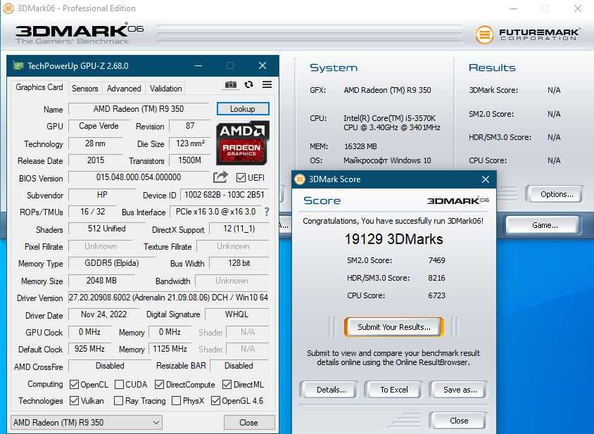 Відеокарта AMD ATi Radeon R9 350/M360 2Gb GDDR5 128bit DVI DP DP