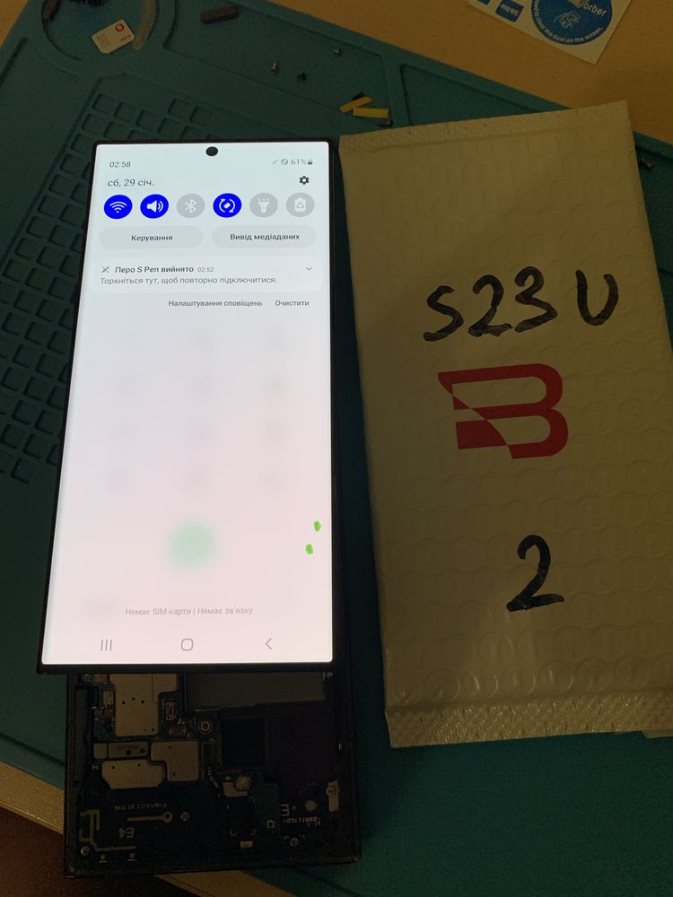 Екран Samsung s23 ultra дисплей S23 Ultra S918