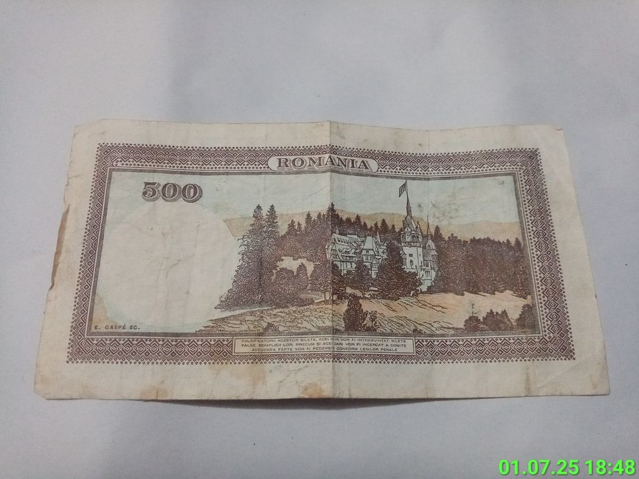 Банкноти різні для колекціонерів.