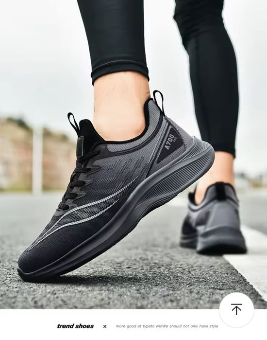 Кросівки для бігу та прогулянок чоловічі, 48, літні