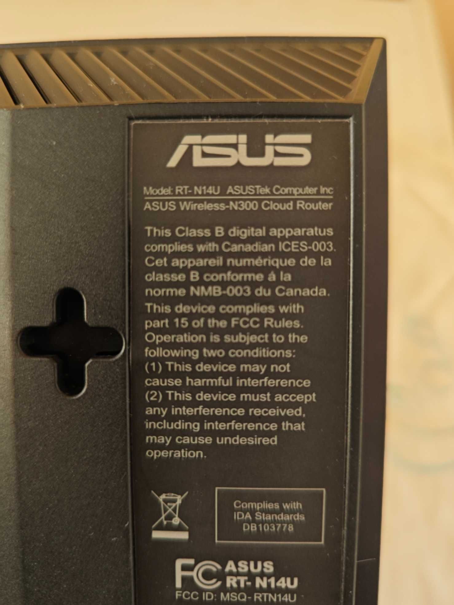 Router Asus RT-N14U