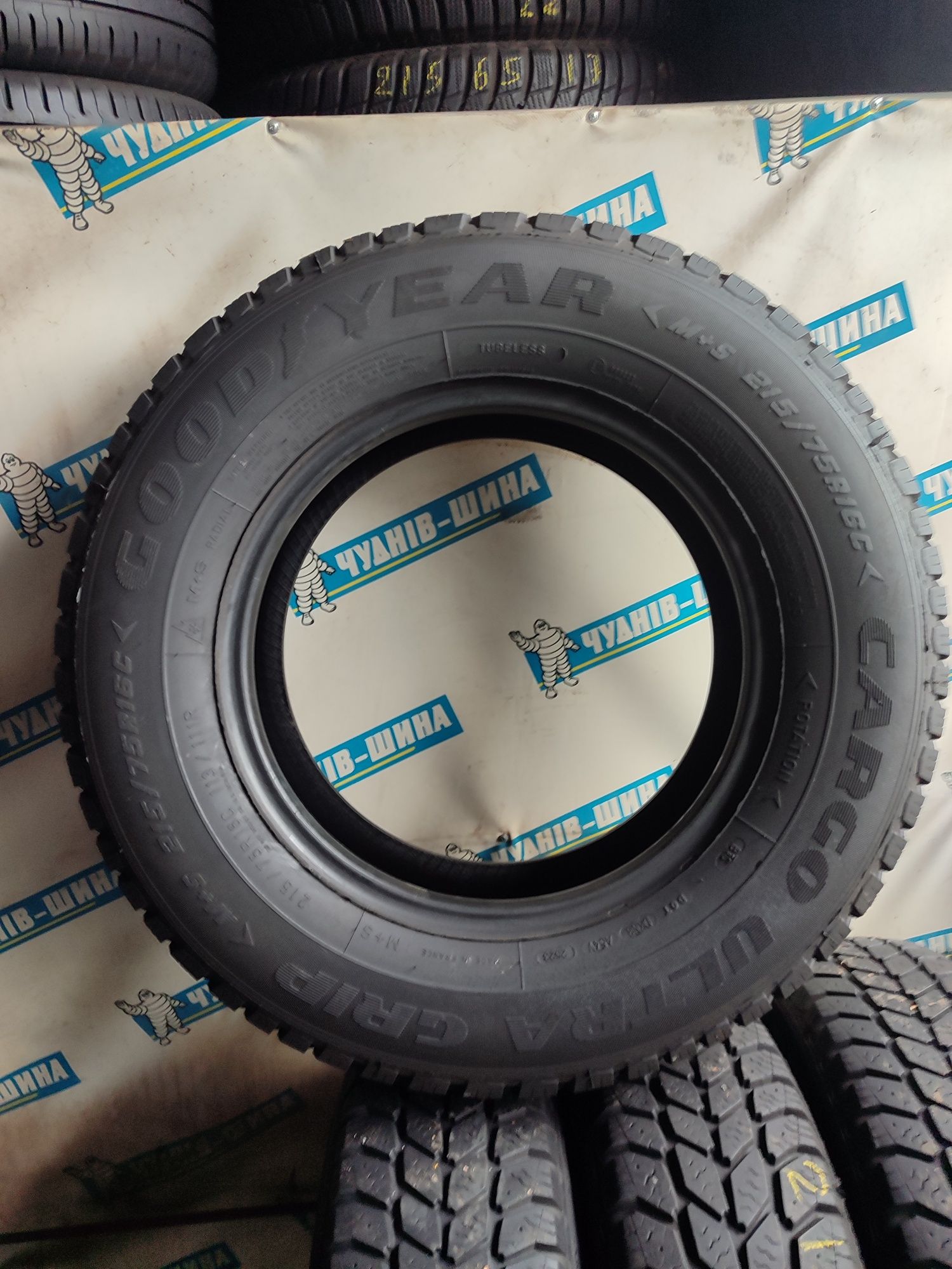 Шини goodyear 215/75 r16c m+s 23-й рік