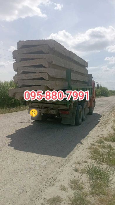 Доставка пісок, щебінь, відсів(мучка)