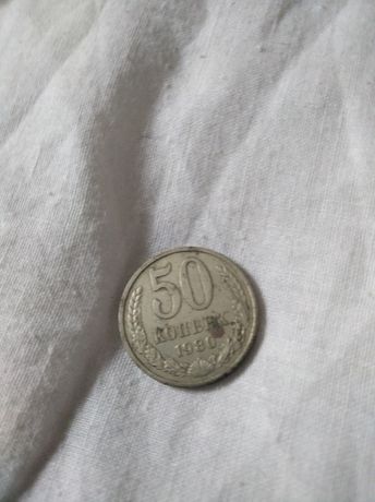 Продам русские монеты СССР старые продам русские монеты СССР старые пр
