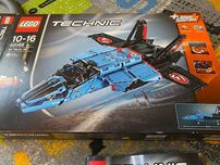 LEGO Technic, klocki Odrzutowiec, 42066