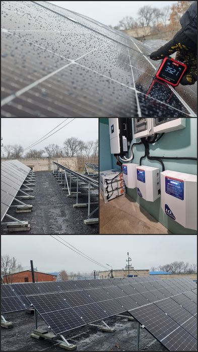 Установка монтаж солнечных панелей Сонячні станціі "під ключ"