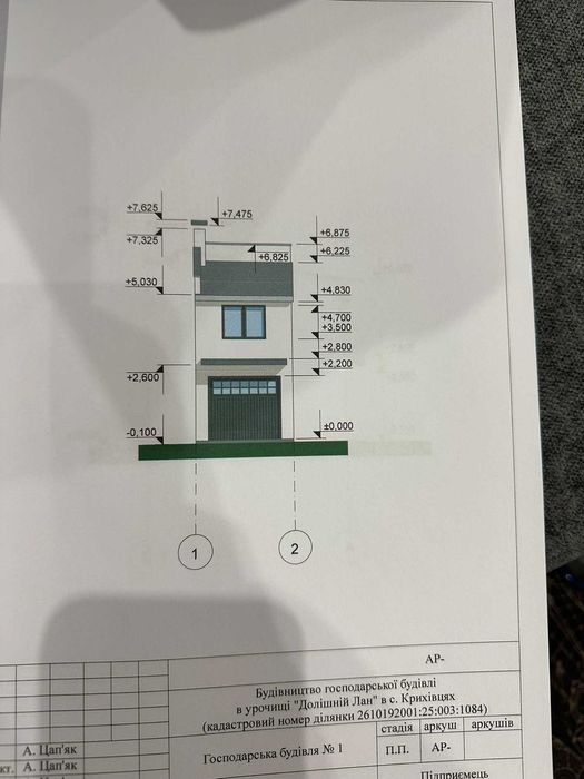 Продаж 2-о поверхових гаржів 42м2 біля ЖК Долішній_VD