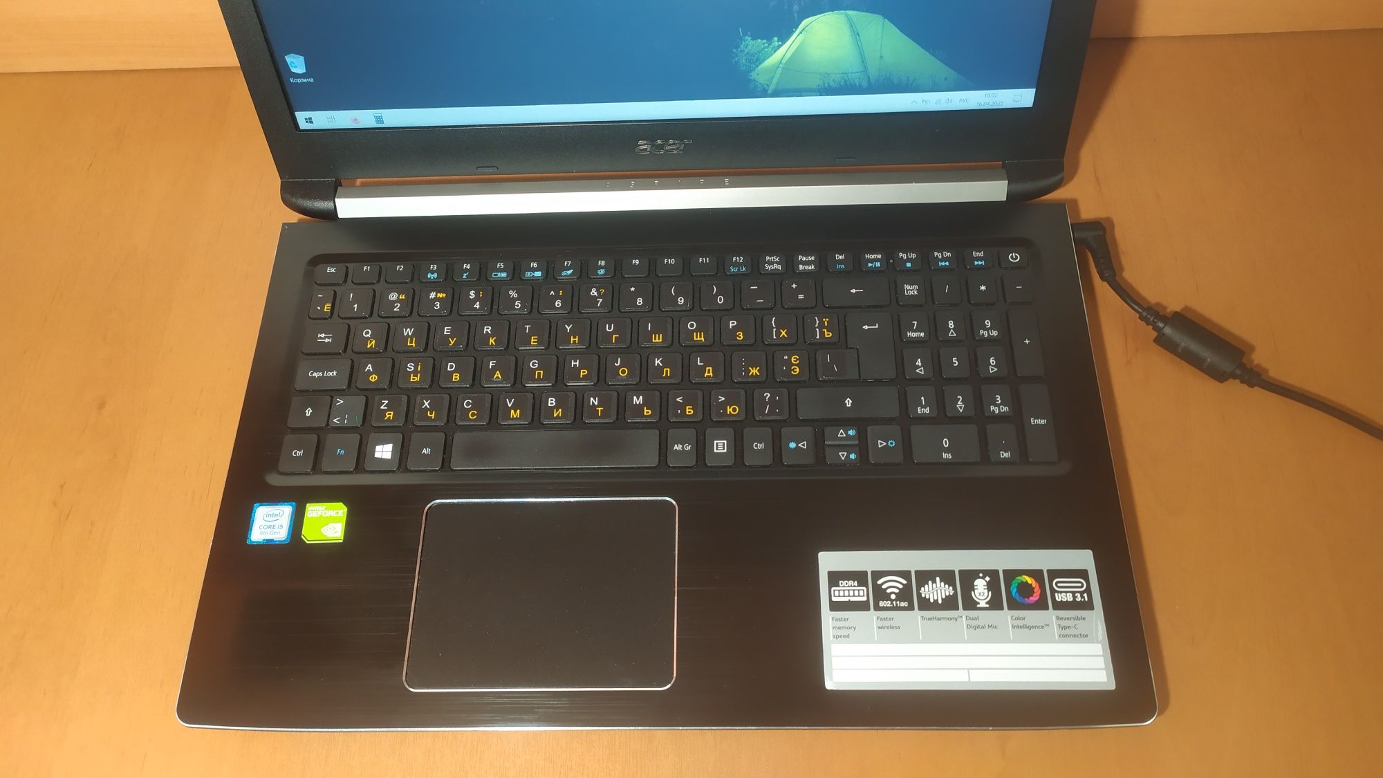 Ноутбук Acer A515-51G Nvidia GeForce MX150 2Gb i5 8250U DDR4 12Gb
