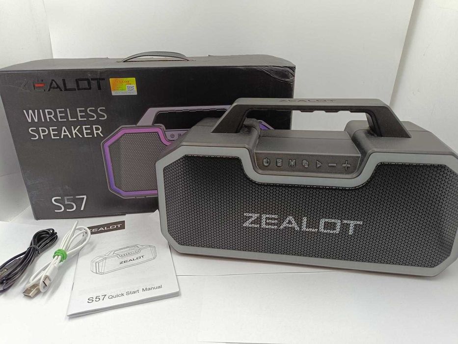 GŁOŚNIK ZEALOT S57 KOMPLET
od Loombard Jarocin