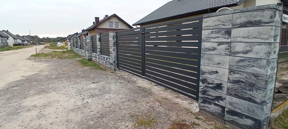 Nowoczesne Ogrodzenia Ocynk Ogniowy Malowanie Proszkowe