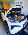 Webasto  автономка Honda m-nv e-golf bmw i3   leaf