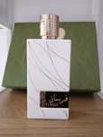 Khadlaj Fursan White