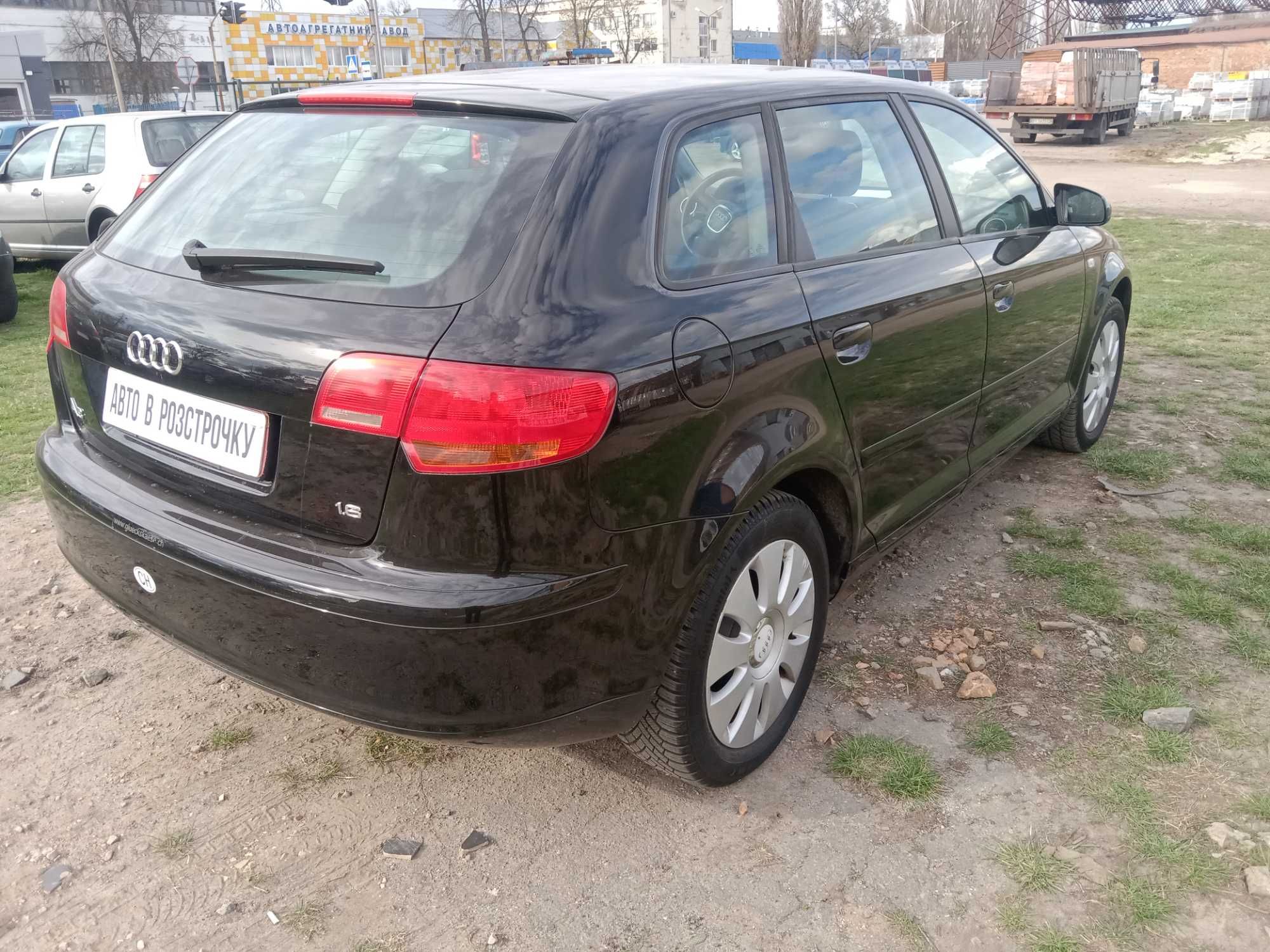 Авто в Розстрочку Audi A3