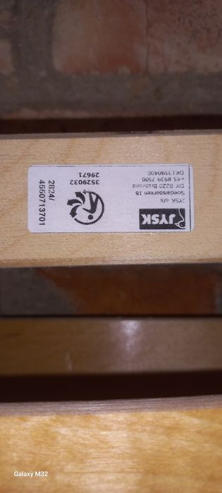 Ламелі 90х200 майже нові