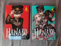 Hanako manga tom 1 i 2