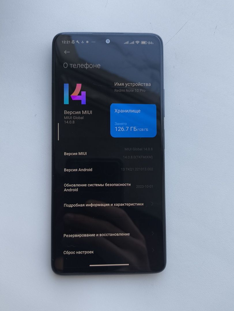 Смартфон Xiaomi Redmi Note 10 pro 6+5/128 ГБ в идеальном состоянии