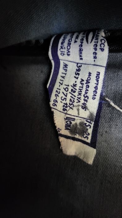 Портфель дипломат советский кожзам 75го года, идеальный